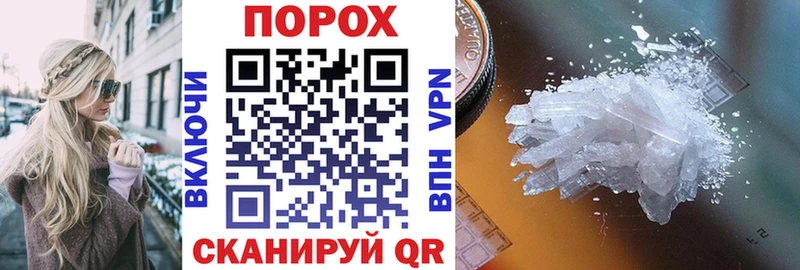 где найти наркотики  Монино  Амфетамин 98% 