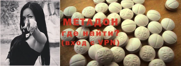 MESCALINE Белоозёрский