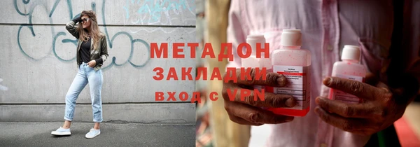 амф Беломорск