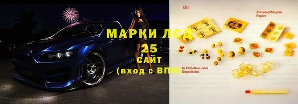 амф Беломорск