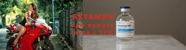 амф Беломорск