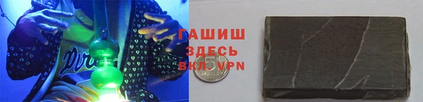 амф Беломорск