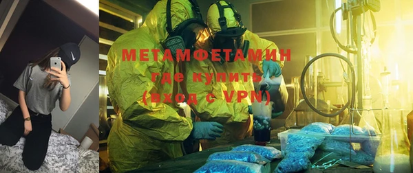 MESCALINE Белоозёрский