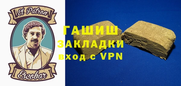 амф Беломорск