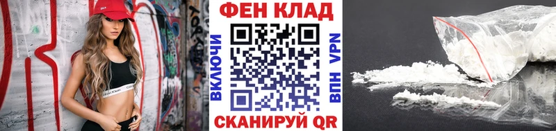 kraken   Монино  Метамфетамин винт 