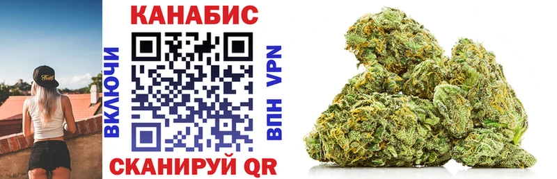 как найти   blacksprut   Каннабис AK-47  Монино 